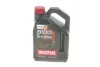 Олива моторна Motul 8100 X-cess 5W-30. 4л. MOTUL 368107 (фото 1)