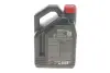Олива моторна Motul 8100 X-cess 5W-30. 4л. MOTUL 368107 (фото 3)