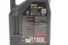 Олива 5W40 X-cess 8100 gen2 (5L) (VW 502 00/505 00/MB 229.5/LL-01/RN0710-0700/B71 2296) (109776) MOTUL 368206 gen2 (фото 2)