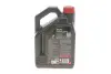 Олива 5W40 X-cess 8100 gen2 (4L) (VW 502 00/505 00/MB 229.5/LL-01/RN0710-0700/B71 2296) 109775 MOTUL 368207 gen2 (фото 3)