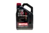 Олива моторна Motul 6100 Syn-Nergy 5W-40. 4л. MOTUL 368350 (фото 1)