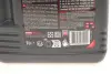 Олива 5W40 Syn-nergy 6100 (5L) (MB 229.5/VW 502 00/505 00/LL-01/RN0710/RN0700) (107979) заміна на 368451 MOTUL 368351 (фото 2)