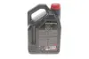 Олива 5W40 Syn-nergy 6100 (5L) (MB 229.5/VW 502 00/505 00/LL-01/RN0710/RN0700) (107979) заміна на 368451 MOTUL 368351 (фото 3)