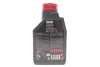 Олива 5W40 Syn-nergy 6100 (1L) (API SP) (ACEA A3/B4) (112961) MOTUL 368411 (фото 3)