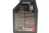 Олива для АКПП 1л. MOTUL 387001 (фото 3)
