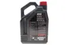 Олива 10W40 4100 Syn-nergy Spec (5L) (MB 229.3/RN0710/RN0700/PSA B71 2300/VW 501 01/VW505 00) (112892) MOTUL 387706 (фото 3)