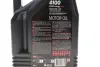 Олива 10W40 4100 Syn-nergy Spec (4L) (MB 229.3/RN0710/RN0700/PSA B71 2300/VW 501 01/VW505 00) (112891) MOTUL 387707 (фото 2)