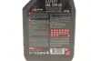 Олива 10W40 Transoil Expert (1л) (100963=105895) MOTUL 807801 (фото 2)