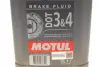 Рідина гальмівна DOT 3&4 (5L) (104247) MOTUL 807906 (фото 5)