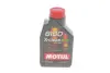 Олива моторна Motul 8100 X-Clean EFE 5W-30, 1л. MOTUL 814001 (фото 1)