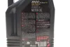 Олива 5W30 X-clean FE 8100 (5L) (ACEA C2/C3/API SP/MB229.52/PSA B71 2290/RN17) 112781 MOTUL 814151 (фото 2)