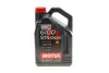 Олива моторна Motul 6100 Syn-Clean 5W-30. 5л. MOTUL 814251 (фото 2)