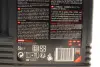 Олива моторна Motul 6100 Syn-Clean 5W-30. 5л. MOTUL 814251 (фото 3)