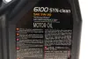 Олива моторна Motul 6100 Syn-Clean 5W-30. 5л. MOTUL 814251 (фото 4)