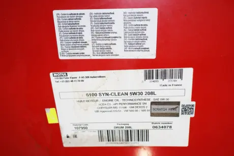 Олива 5W30 6100 SYN-clean (208L)/107949 (CHRYSLER MS-11106/GM dexos2TM/MB 229.51/VW 505 00/505 01) MOTUL 814278