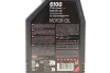Олива 5W30 6100 Syn-clean Spec (1L) (CHRYSLER MS-11106/MB 229.51/VW 505 00/505 01) (113153) MOTUL 814311 (фото 2)
