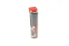 Змазка для ланцюгів мотоциклів C4 Chain Lube (400ml) (102983) MOTUL 815616 (фото 3)