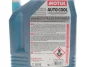 Антифриз (синій) (5L)Auto Cool Expert -37°C (111733) MOTUL 818206 (фото 2)