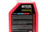 Антифриз для спортивних мотоциклів Motul Motocool Factory Line (1L) (101086/105920) MOTUL 818501 (фото 2)