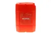 Олива 75W80 Motul Gear (20L) (103999) MOTUL 823422 (фото 1)