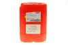 Олива 75W80 Motul Gear (20L) (103999) MOTUL 823422 (фото 4)