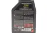 Олива 75W Motul Gear Power FE (1L) (111148) MOTUL 823801 (фото 2)