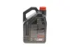 Олива 0W20 8100 Power (5L) (API SP) (111799) MOTUL 824406 (фото 3)