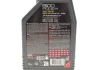 Олива 5W30 8100 Power (1L) (API SP) (111800) MOTUL 824501 (фото 2)
