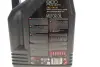 Олива 5W30 8100 Power (5L) (API SP) (111801) MOTUL 824506 (фото 2)
