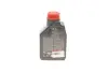 Олива 5W50 Power 8100 (1L) (111811) MOTUL 824701 (фото 3)