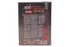 Моторна олива 300V Power 5W30 2л MOTUL 826502 (фото 3)