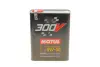 Олива 5W50 300V Competition (2L) MOTUL 826702 (фото 2)