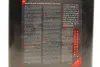 Олива 5W50 300V Competition (2L) MOTUL 826702 (фото 6)