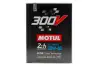 Олива 20W60 Le Mans 300V (2L) (104245) MOTUL 827102 (фото 1)