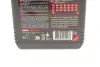 Олива моторна Motul Scooter Expert 4T MB 10W-40, 1л. MOTUL 831701 (фото 2)