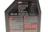 Олива моторна Motul Scooter Expert 2T. 1л. MOTUL 831801 (фото 4)