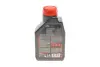 Олива моторна Motul Scooter Expert 2T. 1л. MOTUL 831801 (фото 5)