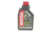 Олива моторна Motul Scooter Expert 4T MA 10W-40, 1л. MOTUL 831901 (фото 1)