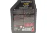 Олива 70W Motul Gear Power LV (1L) (111131) MOTUL 832301 (фото 2)