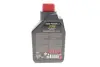 Олива 70W Motul Gear Power LV (1L) (111131) MOTUL 832301 (фото 3)