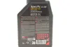 Олива 5W40 Specific LL-04 (1L) 101272 знято з виробн/заміна на 854111 MOTUL 832701 (фото 2)