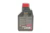 Олива 5W40 Specific LL-04 (1L) 101272 знято з виробн/заміна на 854111 MOTUL 832701 (фото 3)