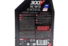 Олива 15W50 300V 4T Factory Line Road Racing (1L) (104125) MOTUL 836211 (фото 2)