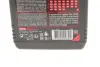 Олива моторна Motul 7100 4T 10W-40. 1л. MOTUL 836311 (фото 2)