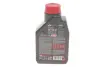 Олива моторна Motul 7100 4T 10W-40. 1л. MOTUL 836311 (фото 3)