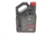 Олива моторна Motul 7100 4T 10W-40. 4л. MOTUL 836341 (фото 3)