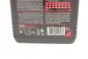 Олива моторна Motul 5100 4T 10W-40. 1л. MOTUL 836511 (фото 2)