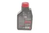 Олива моторна Motul 5100 4T 10W-40. 1л. MOTUL 836511 (фото 3)