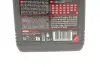 Олива моторна Motul 5100 4T 15W-50, 1л. MOTUL 836711 (фото 2)