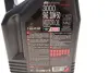 Олива 20W50 4T 3000 (4L) (104050) MOTUL 837041 (фото 2)